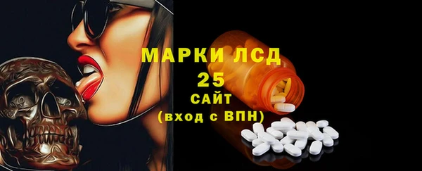 mix Горняк