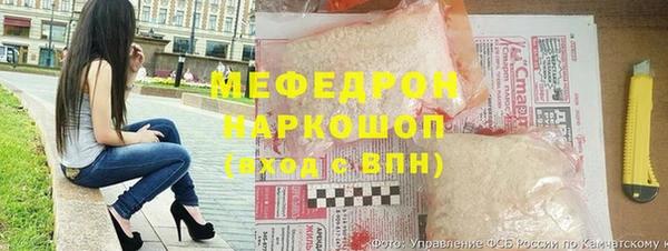 не бодяженный Горно-Алтайск